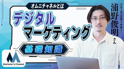 ポートフォリオを制作しました