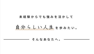 infographics動画出来ました