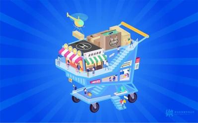 さまざまなショッピングカートのカスタマイズニーズの開発ました