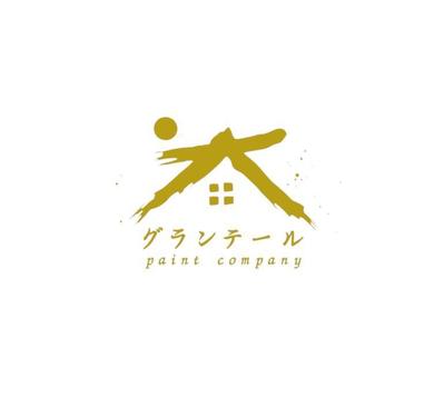 地域密着型の伝統的な塗装会社様のロゴを制作いたしました