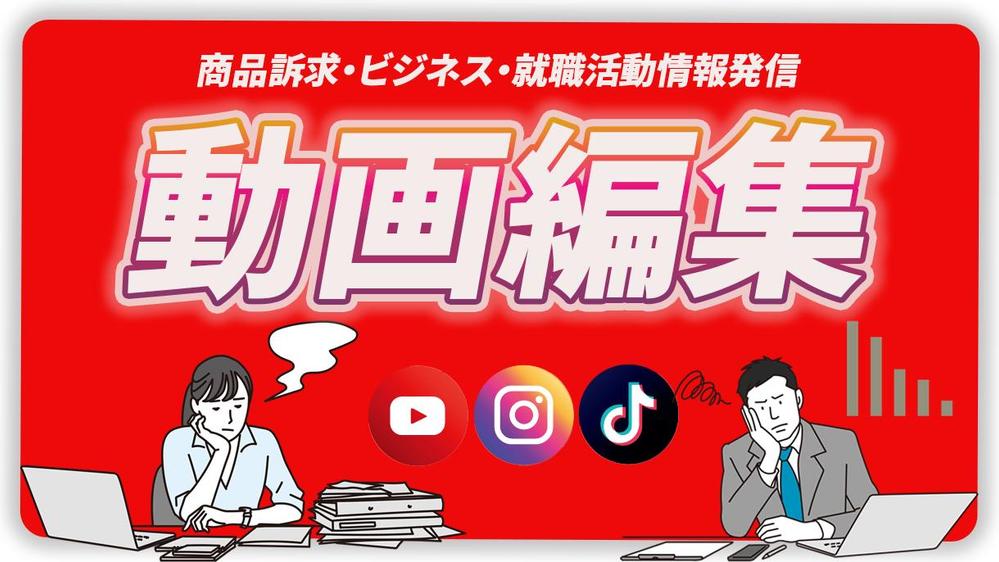 私の主なスキルをまとめてました