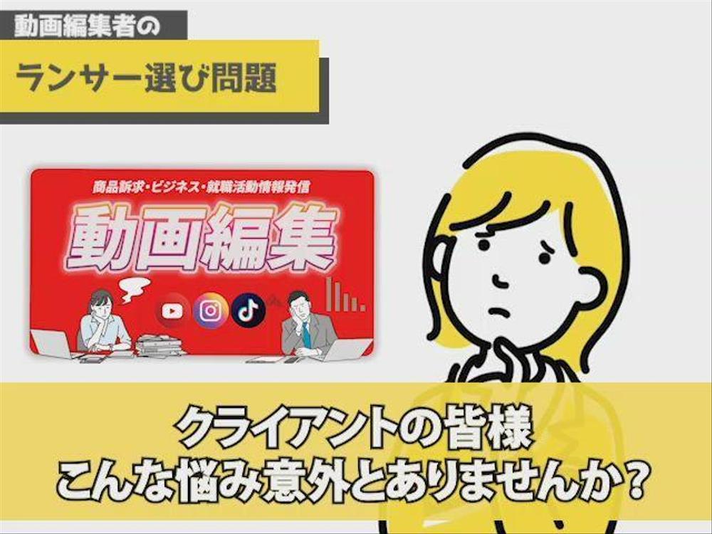 私の主なスキルをまとめてました