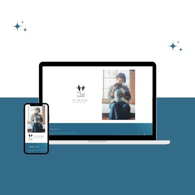 すくすくすくも様のHPを忠実に再現した模写サイトをStudioで作成しました