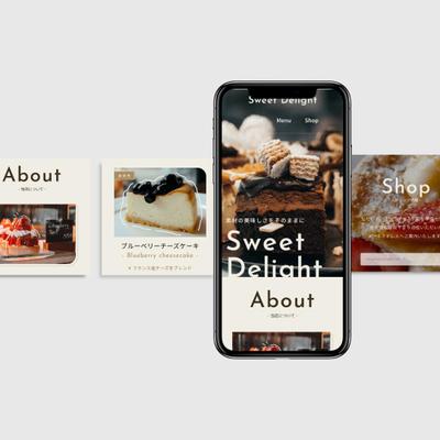 Sweet Delight様のホームページを忠実に再現した模写サイトをStudioで作成しました
