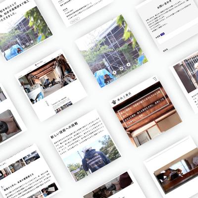 「桑山工務店」様のHPのデモサイトをヒアリングシートを元にStudioで作成しました