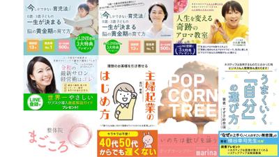 制作物をまとめてみました