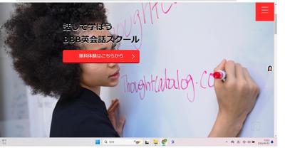 3作品目
　javascriptあり
y-sasakik.github.io/web/web3　　　ました