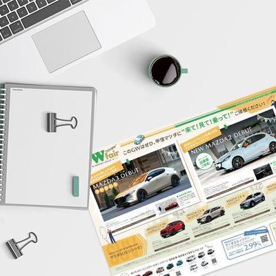 ポートフォリオをご覧ください。過去の制作物をまとめたものを作成しました
