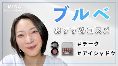 ポートフォリオサイトを制作しました