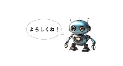 文書の添削・翻訳のイメージを作成しました