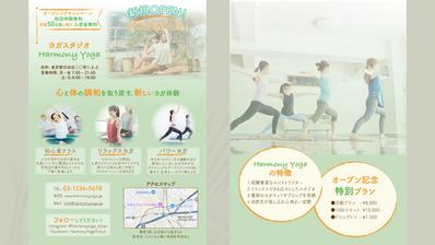 ヨガ教室のチラシを制作しました