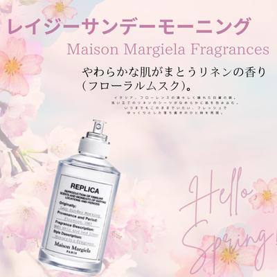 Instagramに載せる広告の作成をしました