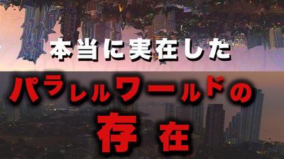 ポートフォリオサイトを制作しました
