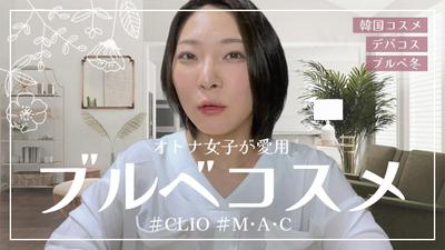 ポートフォリオサイトを制作しました