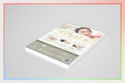 エステサロンNEW OPENフライヤーを制作しました