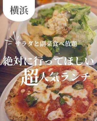 横浜市のランチを紹介するアカウント(主にイタリアン)の画像作成をしました