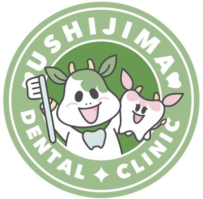 歯科医院様のロゴを作成させていただきました