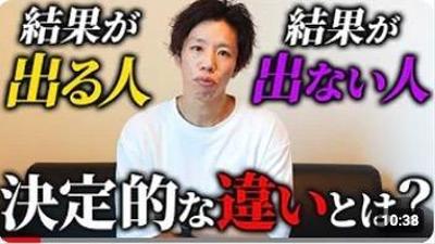ビジネス系のYouTube動画を制作いたしました