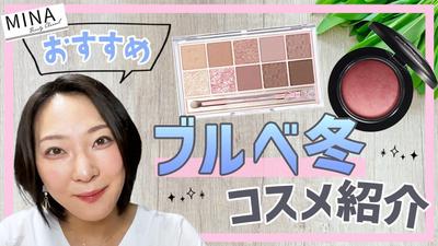 ポートフォリオサイトを制作しました
