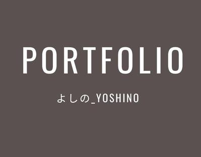 サンプル記事とクラウドワークスのプロフィールページのURLを載せました