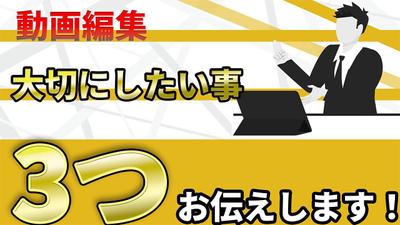 ビジネス系ポートフォリオ載せました