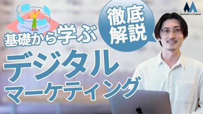 ポートフォリオを制作しました