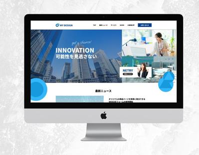 デザイン会社のWEBサイトを制作しました