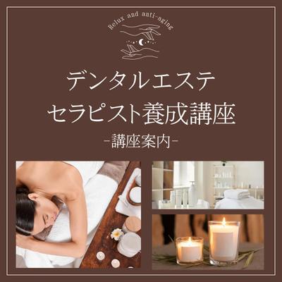 フィード投稿画像作成をました