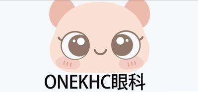 駅前の広告動画を作成しました