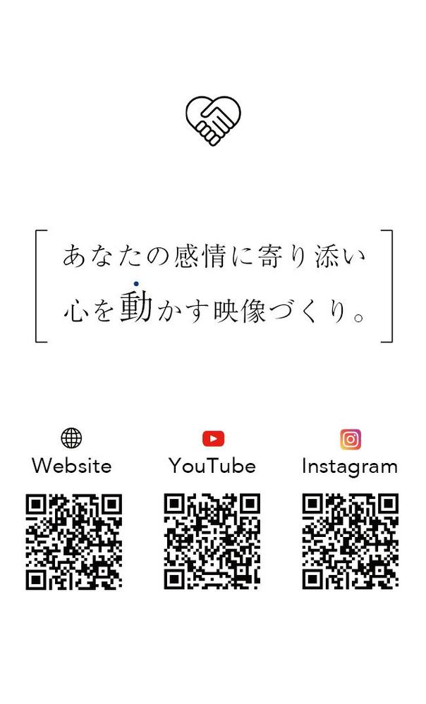 VideoGrapher 木村太一様｜名刺デザインを制作しました