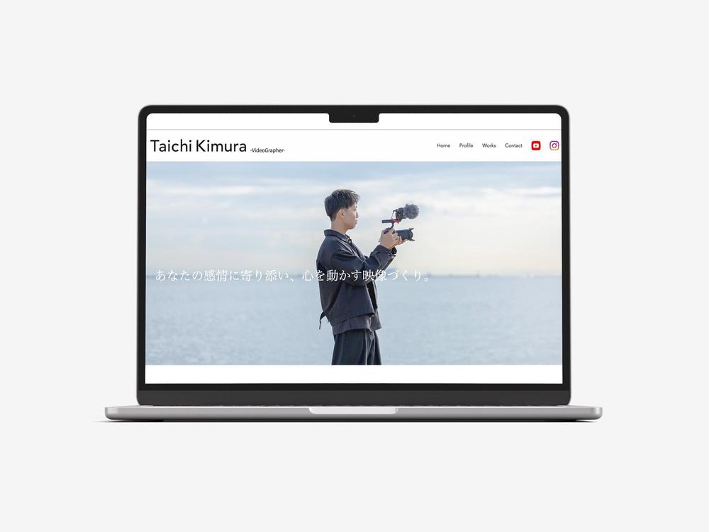 VideoGrapher 木村太一様｜ポートフォリオサイトを制作(デザイン・コーディング)しました