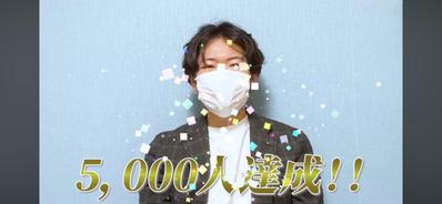 ビジネス系YouTube動画を作成いたしましたました