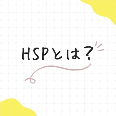 Instagramの投稿画像を作成しました