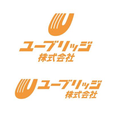 運送会社のロゴを作成しました