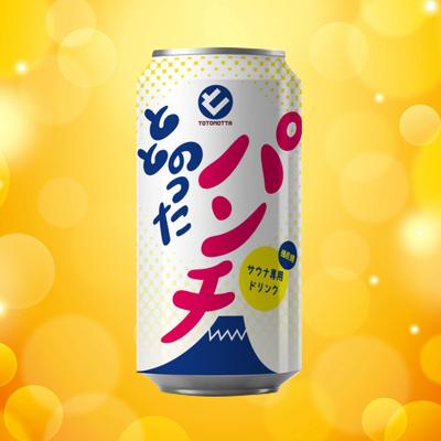 サウナー専用ドリンクのラベルデザインを作成しました