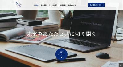 半導体メーカー様のHP制作を担当し、採用活動に貢献しました