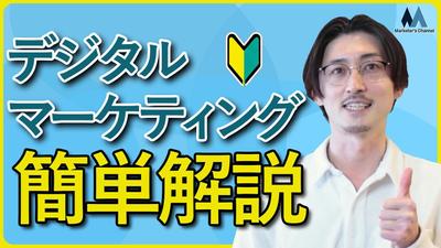 ポートフォリオサイトを制作しました