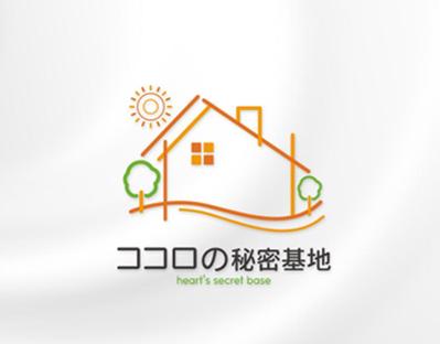 ココロの秘密基地様のロゴデザインを制作させて頂きました
