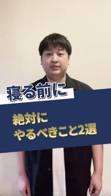 ビジネス系サンプル動画（属人性あり）を制作しました