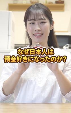 ビジネス系サンプル動画（属人性なし）を制作しました