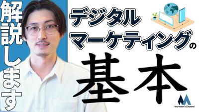 ポートフォリオサイトを作成しました