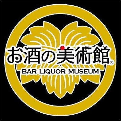 飲食店フランチャイズ本部（BAR）のYouTube運用をしました