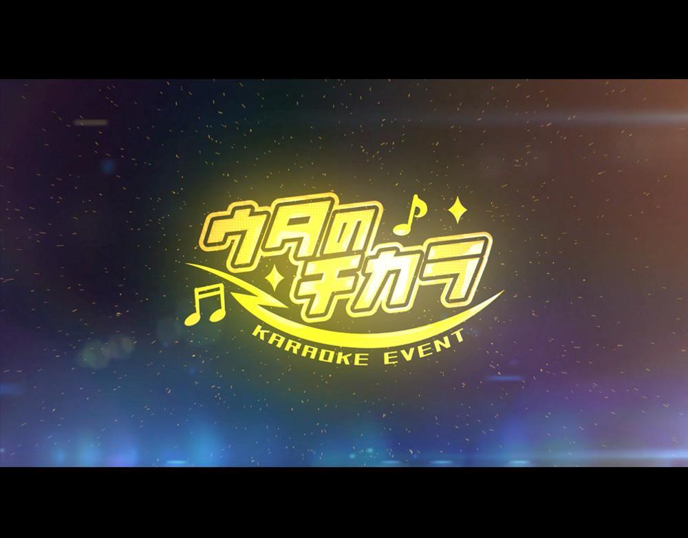 ライブイベントのロゴとモーションアニメを作成しました