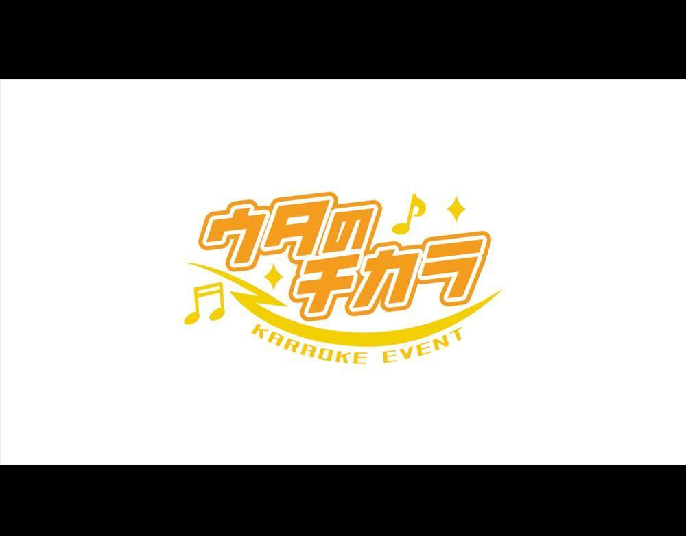 ライブイベントのロゴとモーションアニメを作成しました