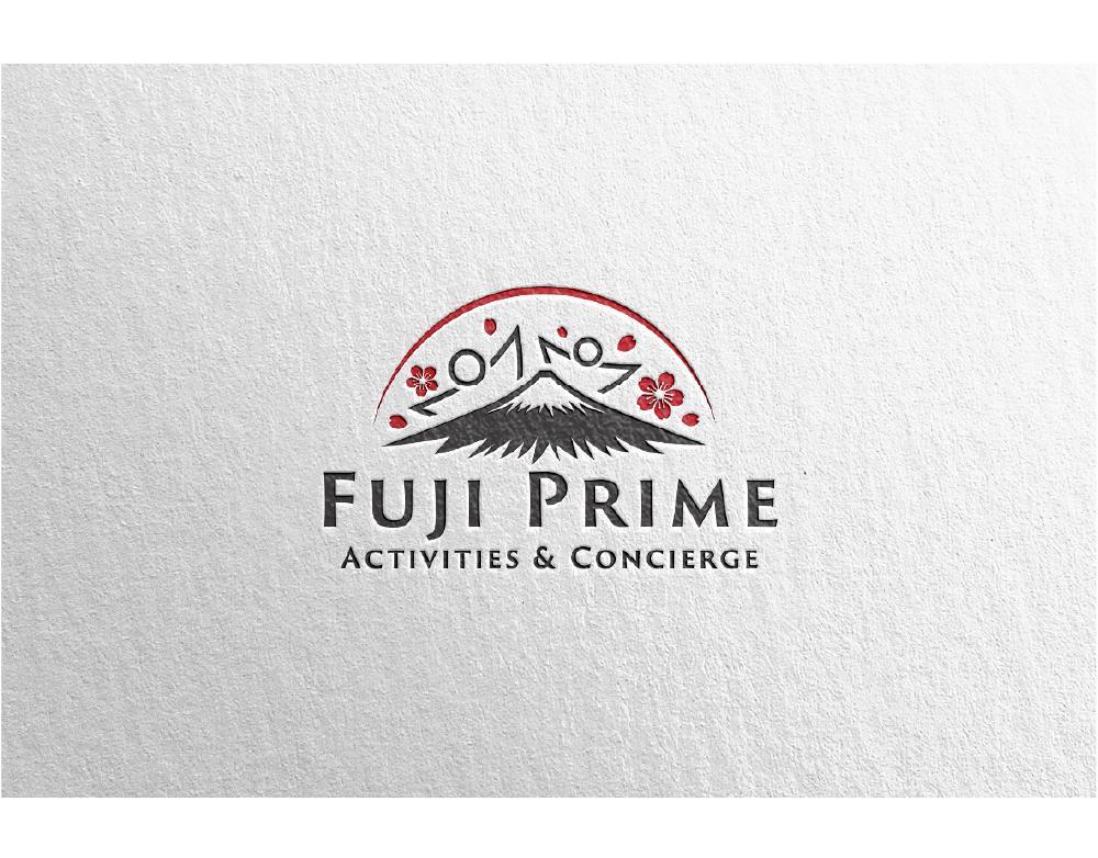 「Fuji Prime Activities & Concierge」様のロゴデザインを作成しました