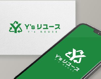 「Y's リユース」様のロゴデザインを作成しました