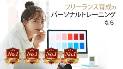制作物（6秒バンパー動画）ました