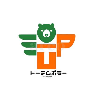 バンドロゴを制作させていただきました