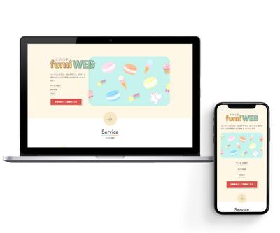 fumiWEBポートフォリオサイトを制作ました