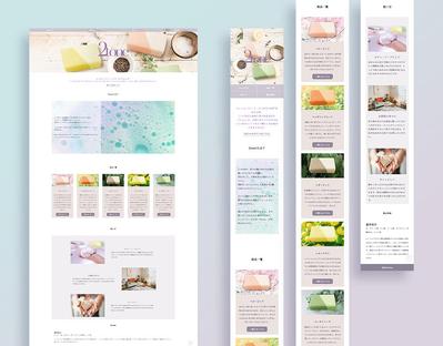 WEBデザインのサンプルを制作しました